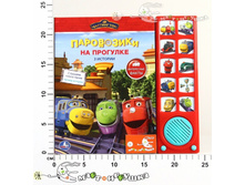 �176677 166,00.jpg