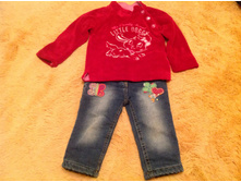 �������� C&A, �-� 86 200 ���; ������ �� �����,�-� 86, 300 ���