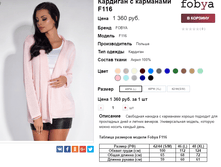 �������� 06-10-2016 152748.png