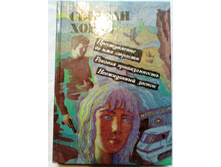 ����� 9 (59).jpg