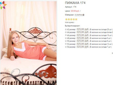 ������� 174 325,00.JPG