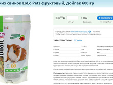 � �������� 3 ��������.JPG