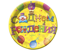 ����� ������� �������� �������������� � ���� ��������, 23��, 6��. 113,86.jpg