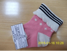 WT126 ����� 068-098 FLUFFY CUDDLY № 6 �-�� "������" � ������� 12*1,13*4,15*4 ���� 145,6