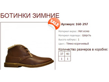 ������� 160-297 (2290 ���).jpg