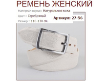 27-56 (878 ���).jpg