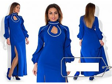 ������ � ��� ��� ������ ��� "�����" Ry�101/1 ������ � ��� ��� ������ ��� "�����" Ry�101/1 ���� 2050 �.