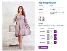 ����� 303, 750�.JPG