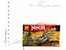 ���79111 ����������� �������� 1200,00.jpg