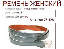 27-128 (560 ���).jpg