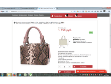 2016-10-28 09-21-26.png