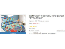 ������� ��� �� ������� ������.JPG