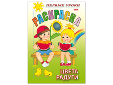 ������-��������� �5 8�. HATBER, ������ �����, ����� ������, 8��5 07481 12,58.png