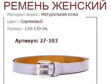 27-103 (544 ���).jpg