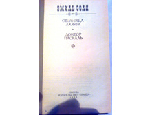 ����� 8 (40).jpg