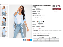 �������� 06-10-2016 151713.png