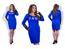 ������ ��� ������ ��� "����" Ry��2029 ���� 1300 �.