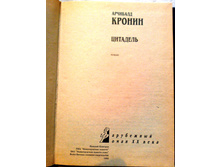 ����� 9 (53).jpg