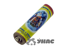 �������� �49 90�� '��������' ������ (50-800) ��� 00033522 13,20 ���.���.jpg