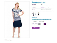 ������ 457, 1150�.JPG