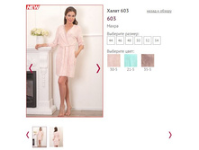 ����� 603 - 1400�.JPG