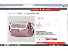 2016-10-28 09-04-33.png