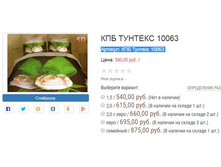 ������� ��� ������� 10063.JPG