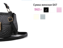 ���. �47.png