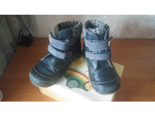 ���������� ������������ �����������, Kotofey, �.25