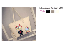 ���. �226.png