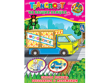 �������� ������ �� ������ - 33,64 ���