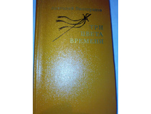 ����� 8 (7).jpg