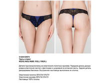 287.00 312*04120573	����� ������ ��� Aic*he �������