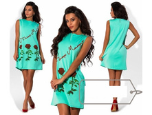 ������ "�����-����" Ry2033� ���� 1700 �.