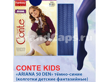 ARIANA ��������.jpg