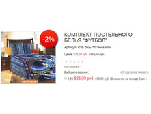 ������� ��� ���� �� ��������.JPG