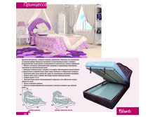 ������� 2016 15-03-16+(1)-37.jpg