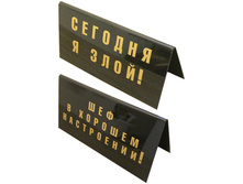 �������� �� ���� ������� � ���� ��� � ������� ����������! , 14�7 �� 54,37 ��� 5 ��.jpg