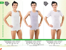 ������� Wadima ��� ������ � ����� page 13.jpg