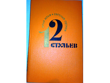 ����� 9 (90).jpg