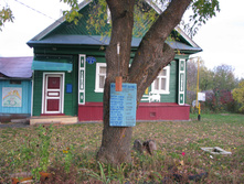 IMG 7114.JPG