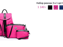 ���. �86.png