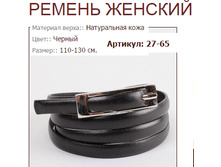 27-65 (502 ���).jpg