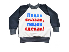 ������� "��������" (����� ������, ����� ������), �� 235.00 ���.