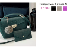 ���. �255.png