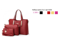 ���. �101.png