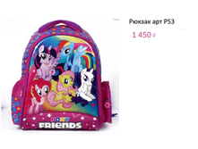 ���. �53.png