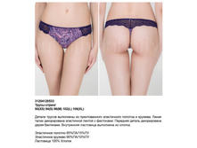 282.00 31204*120533	����� ������ ��� Na*ceira �����-�����