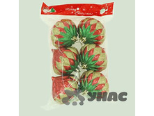 ��� �299-8 6�� 8�� (�������) ������� �72 ��� 00081183 150,5���.jpg