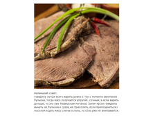 �������� �������� ��������� �����.jpg